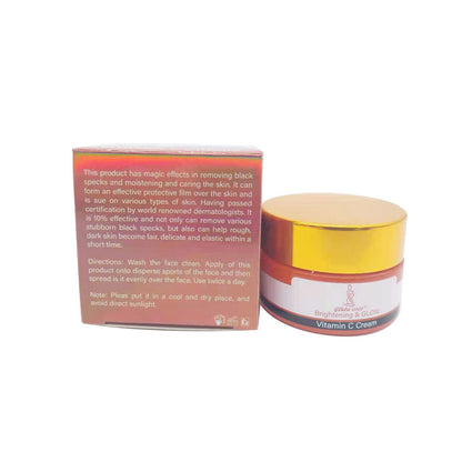 Brightening & Glowing Facial Cream