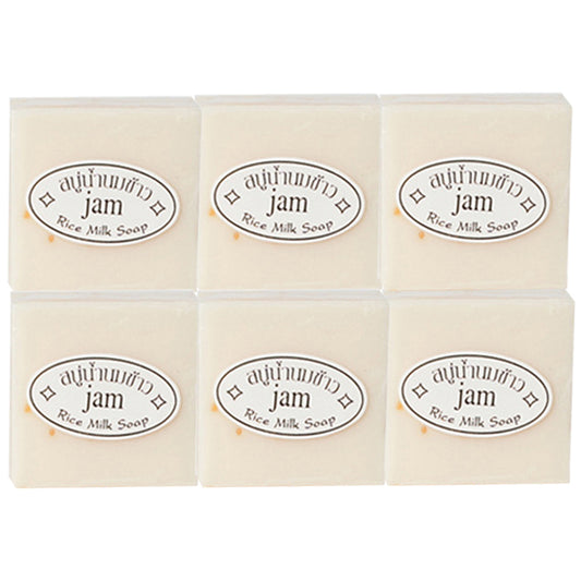 JAM Rice Frankincense Soap